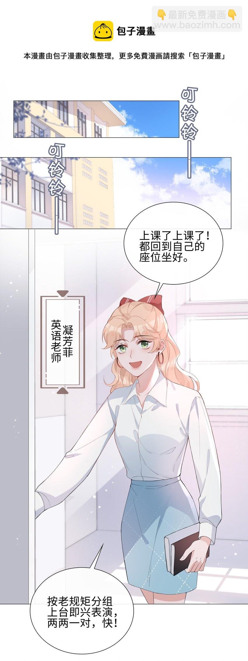 004 欢喜冤家