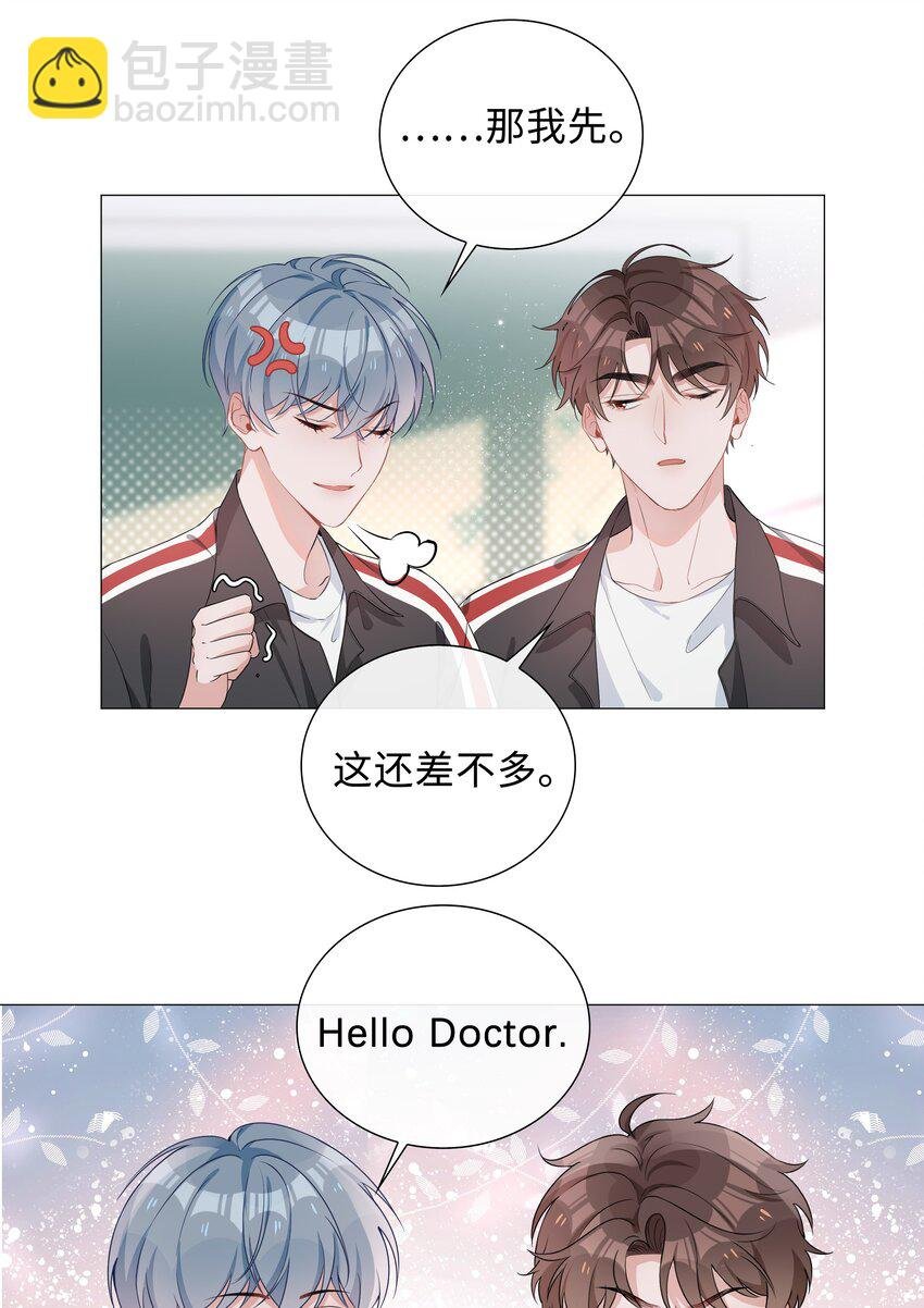 004 欢喜冤家