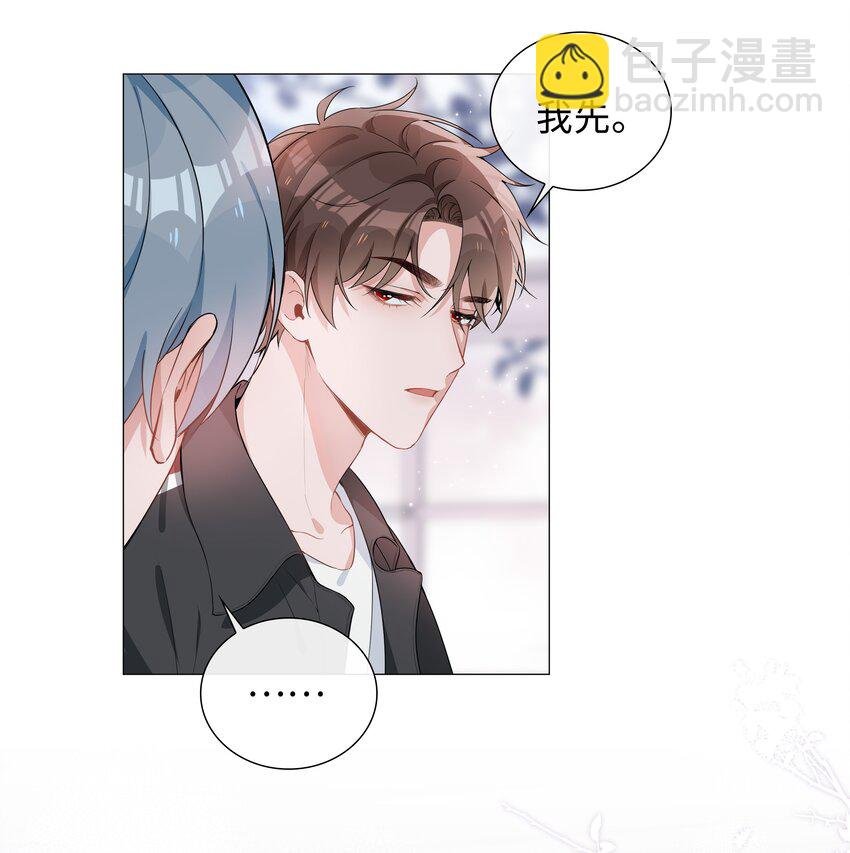 004 欢喜冤家