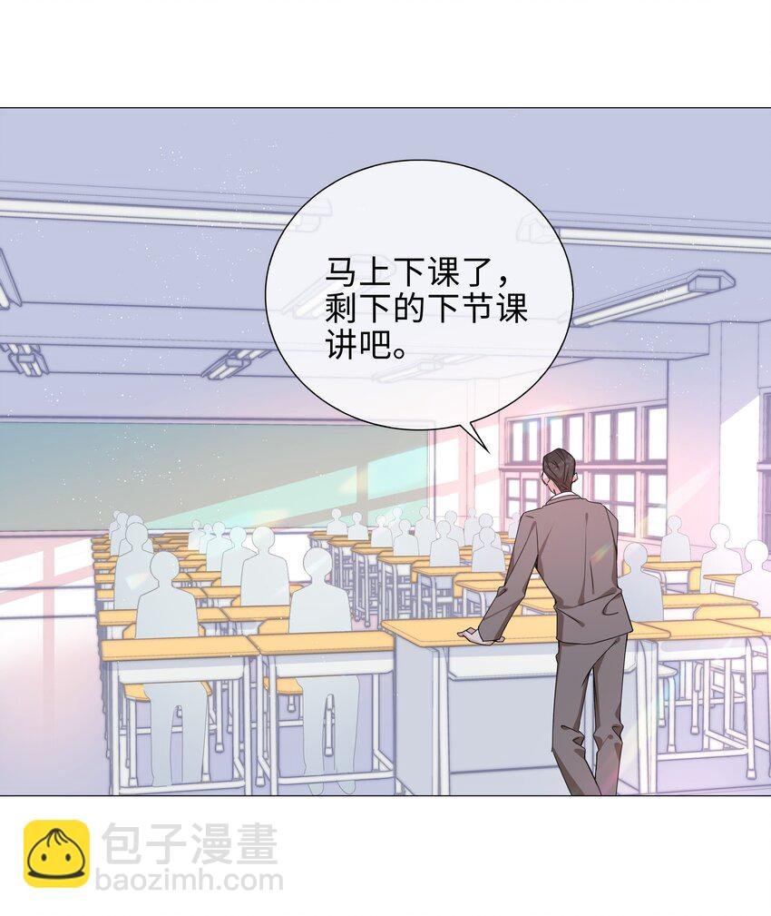 040 误解