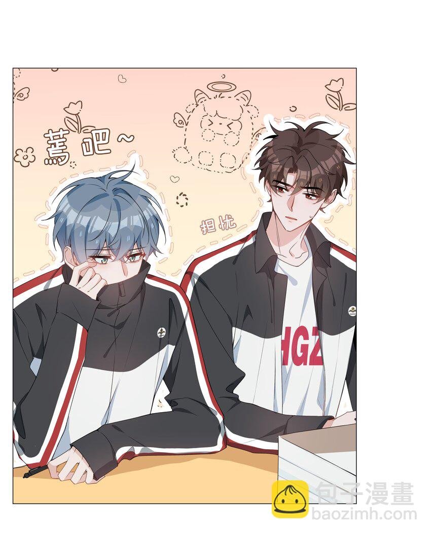 040 误解