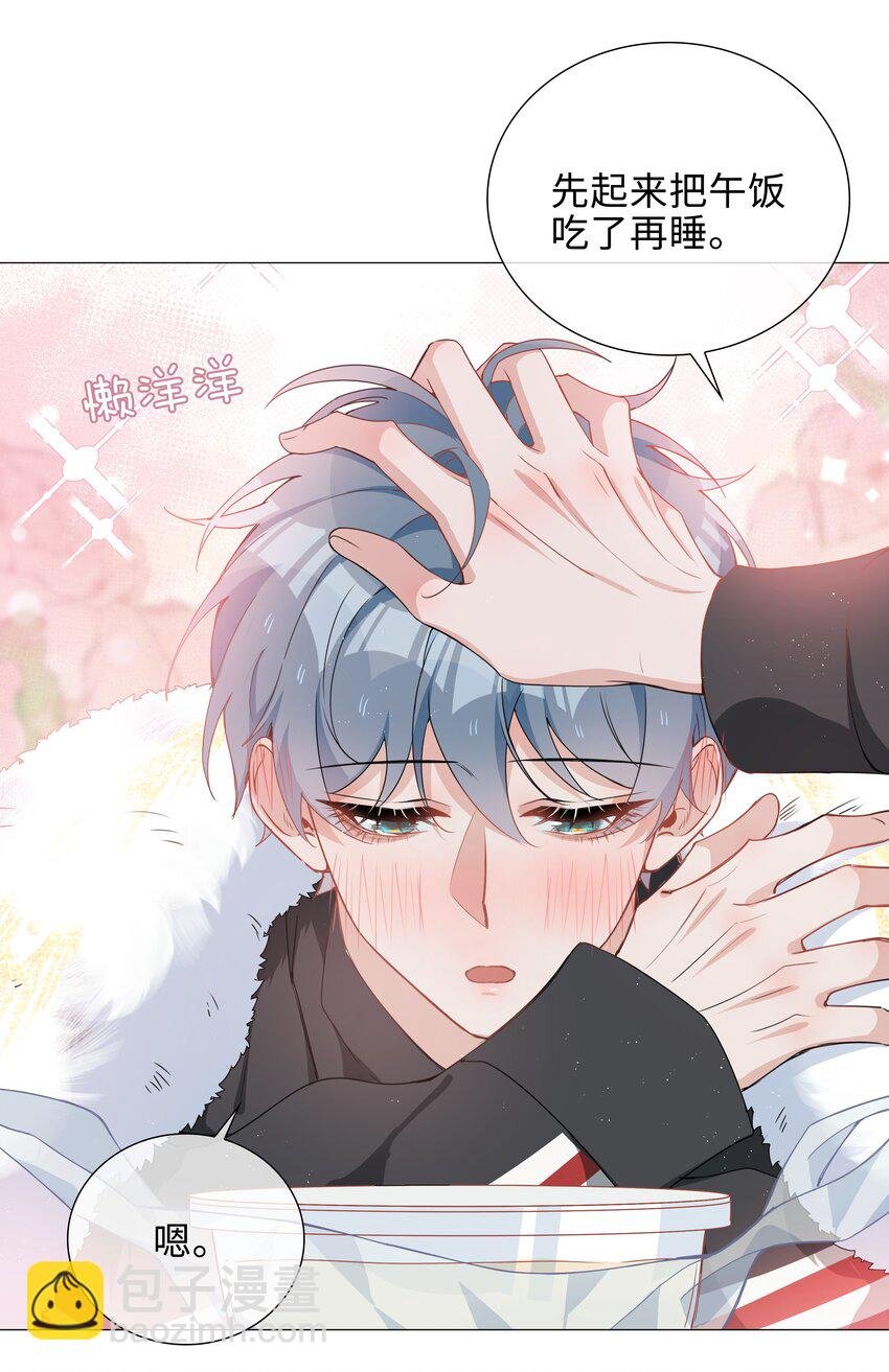 040 误解