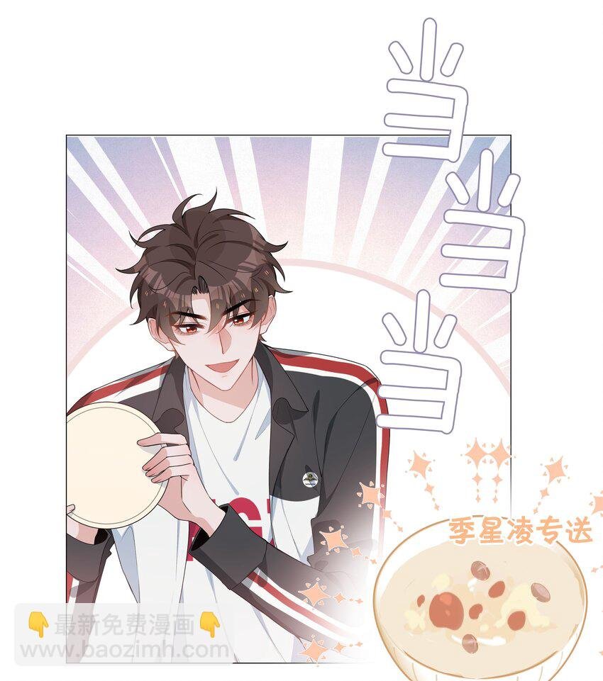 040 误解