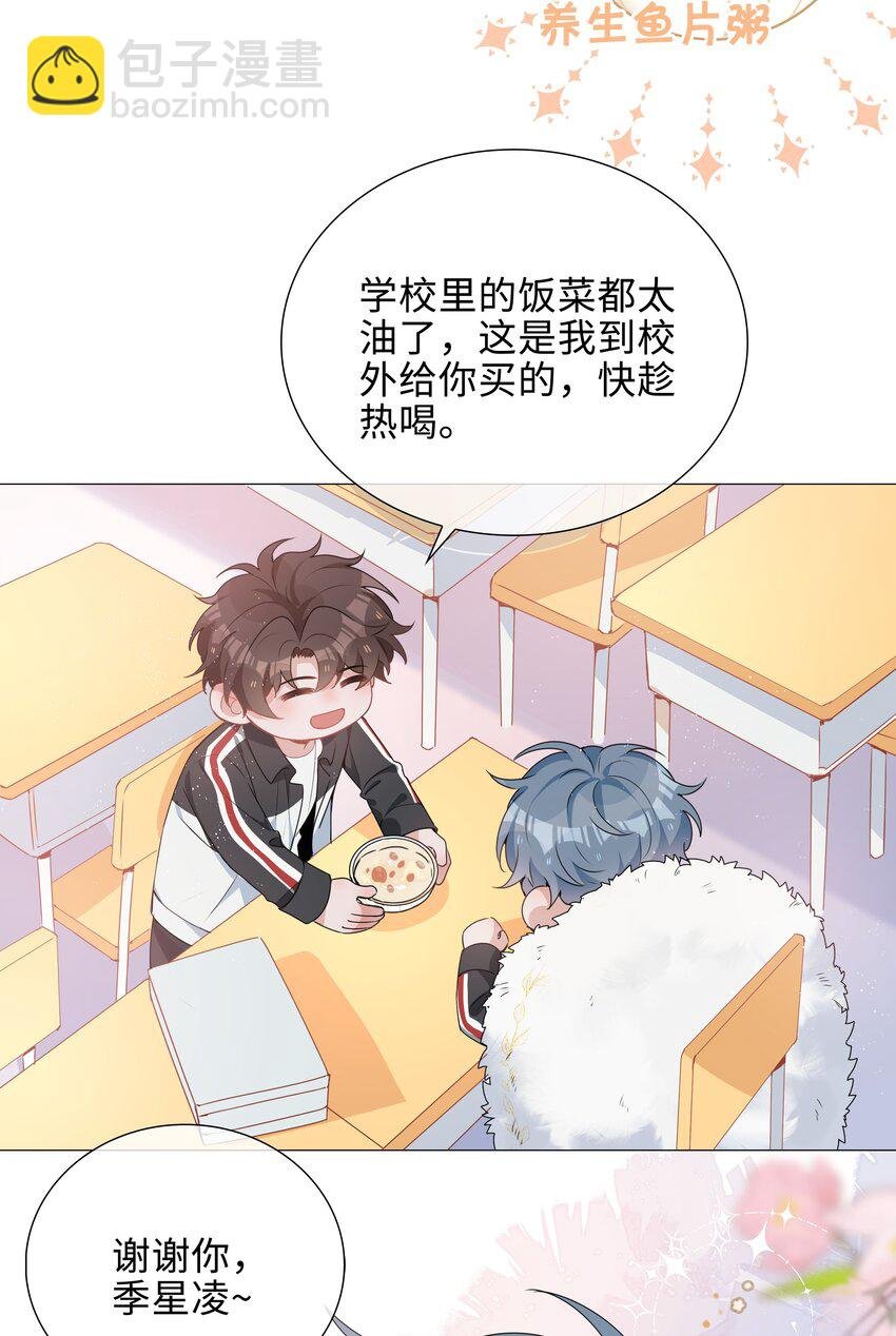 040 误解