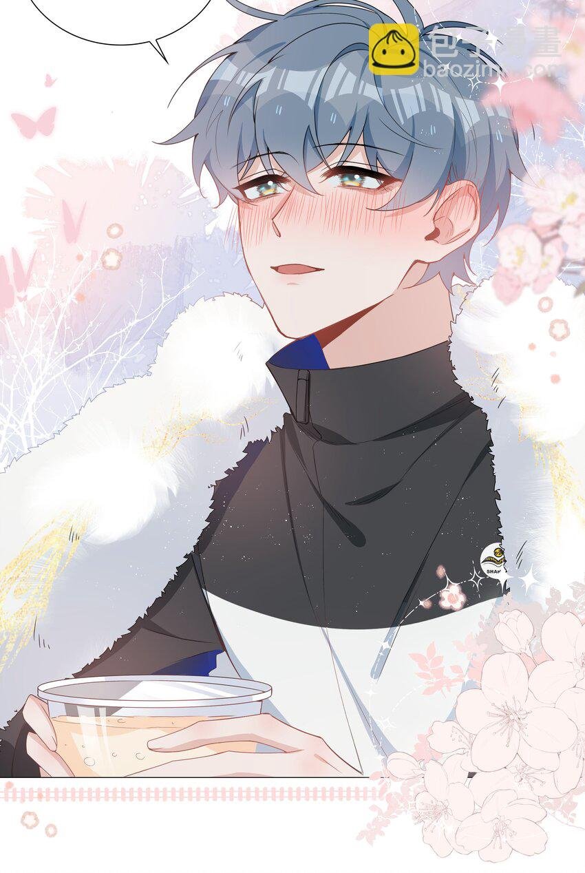 040 误解