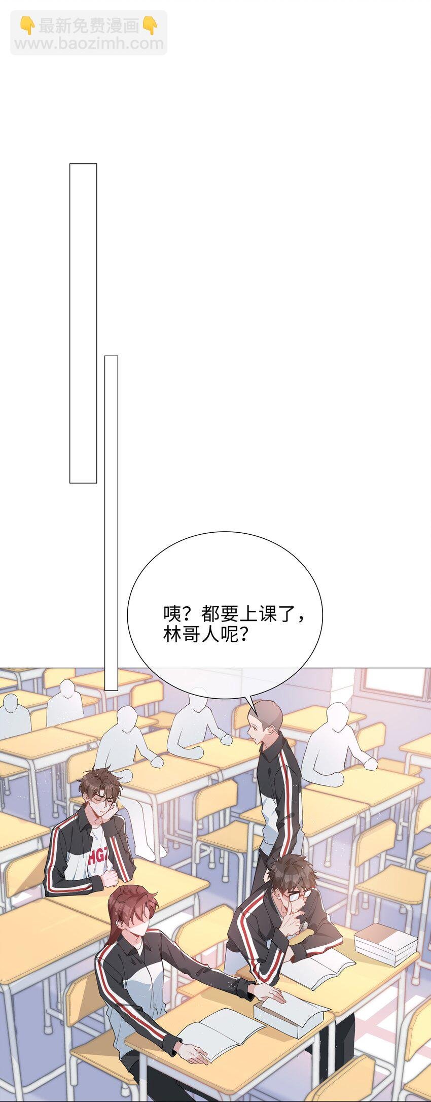 040 误解