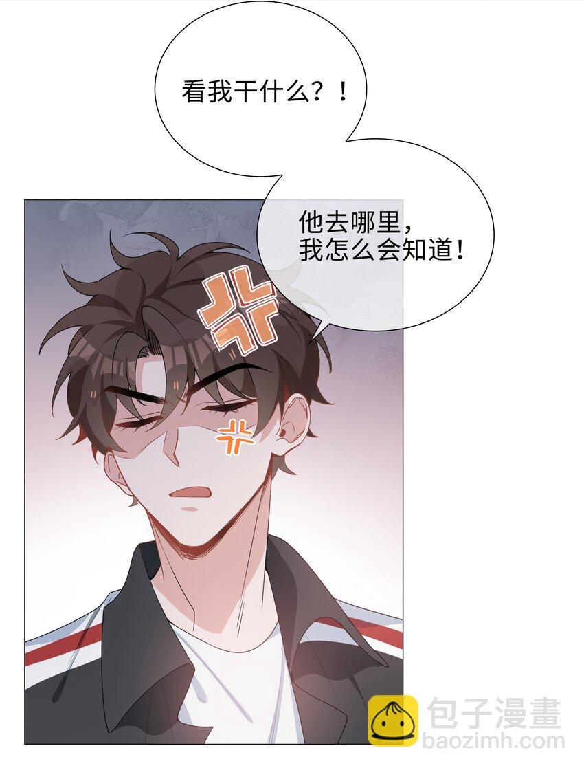 040 误解