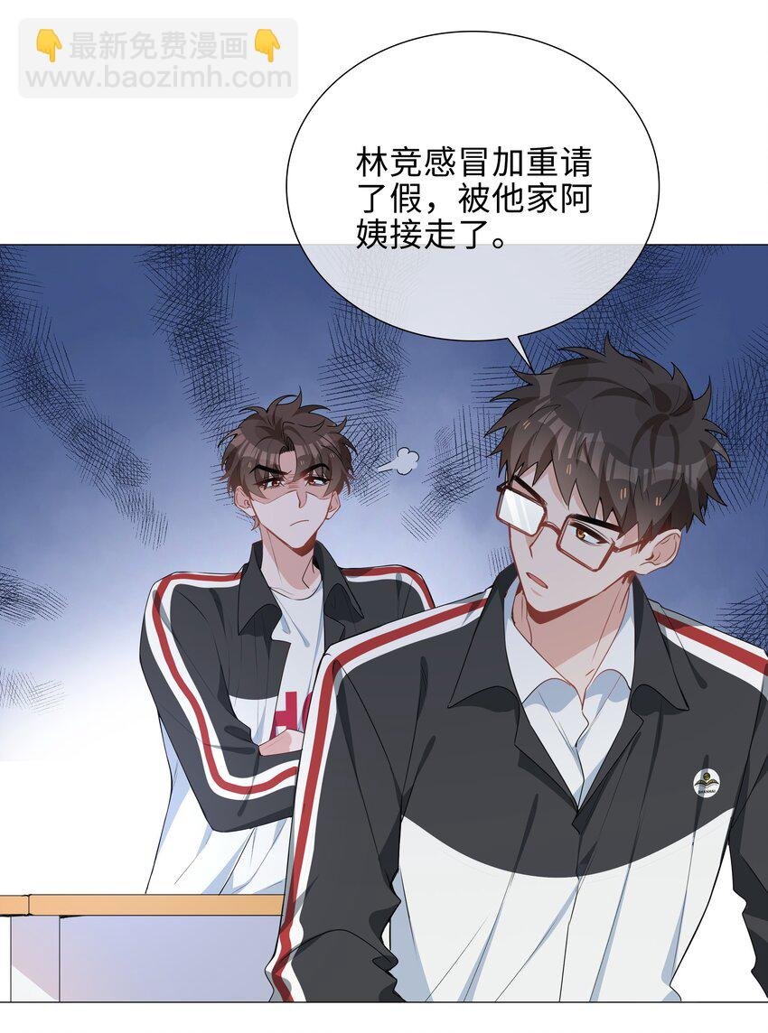 040 误解