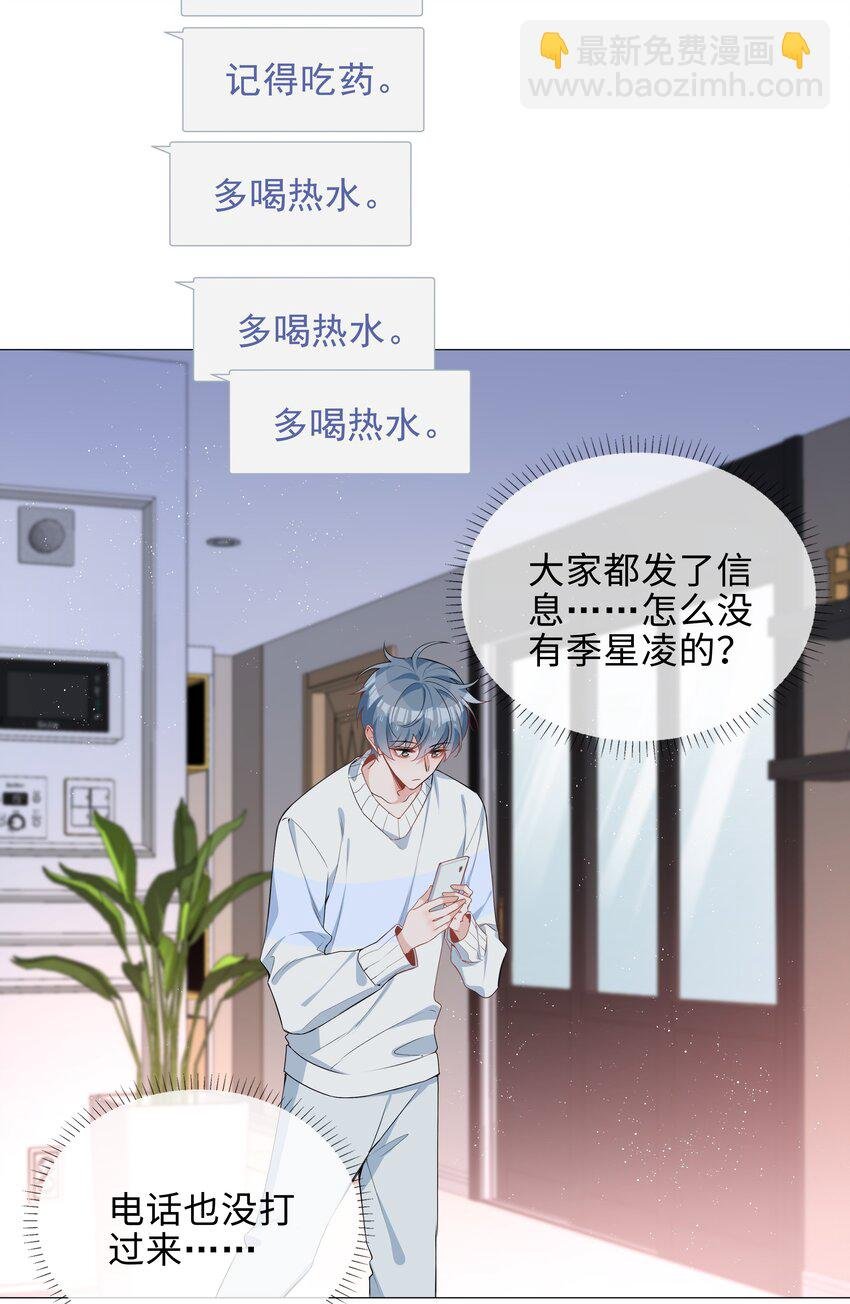 040 误解
