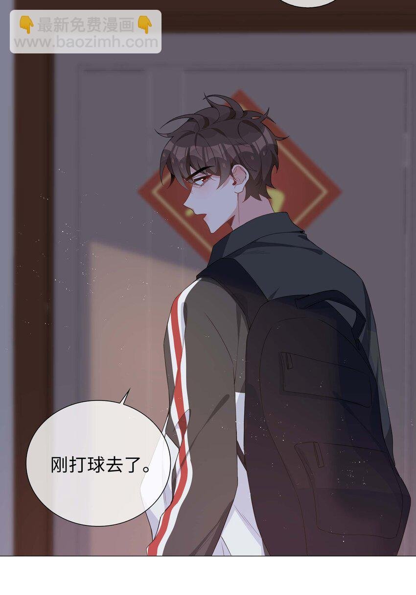 040 误解