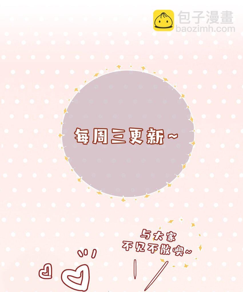 040 误解