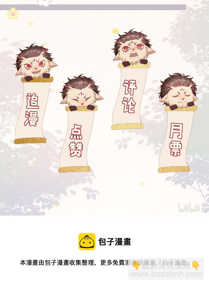 040 误解