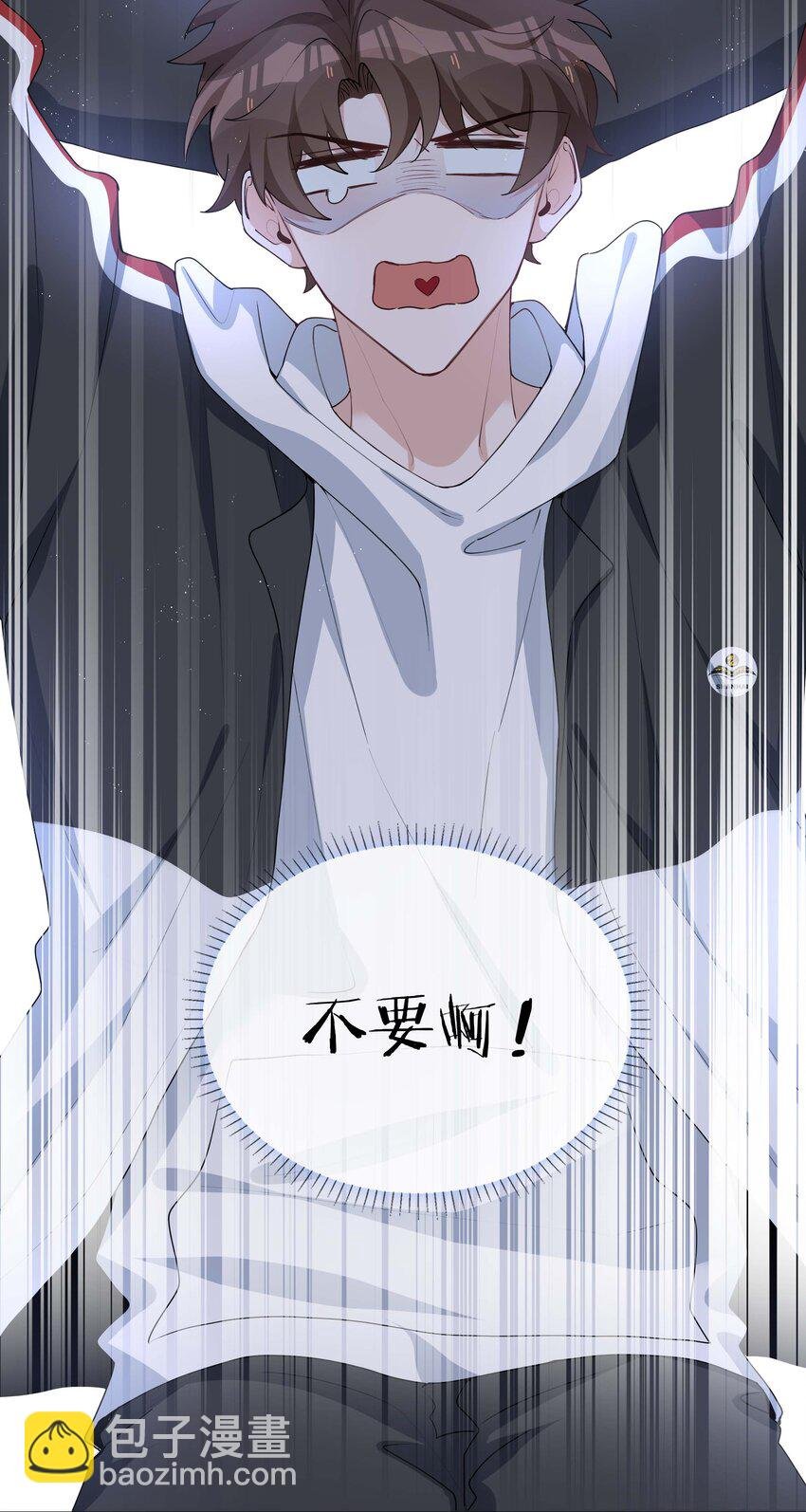 041 闹别扭二人组