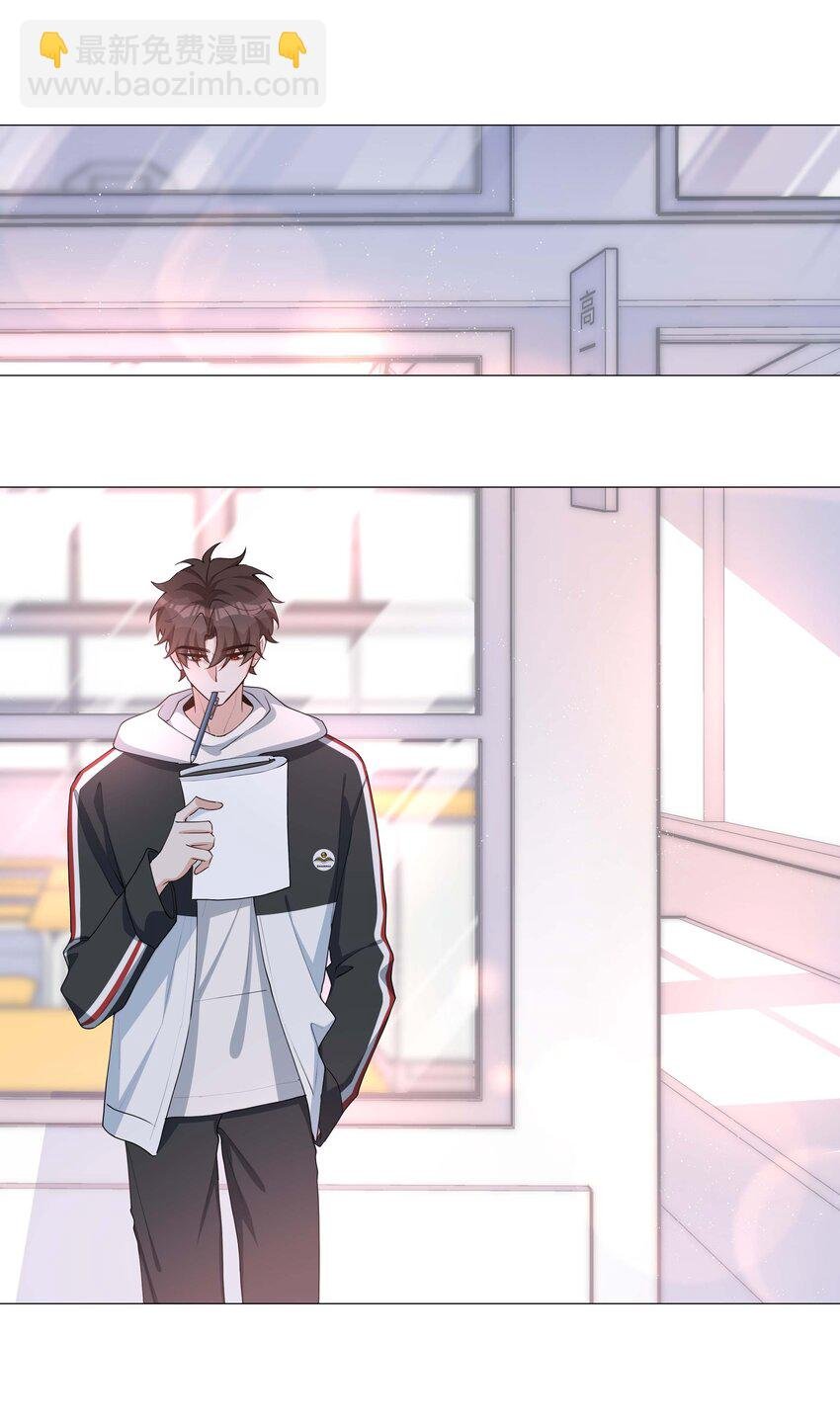 041 闹别扭二人组