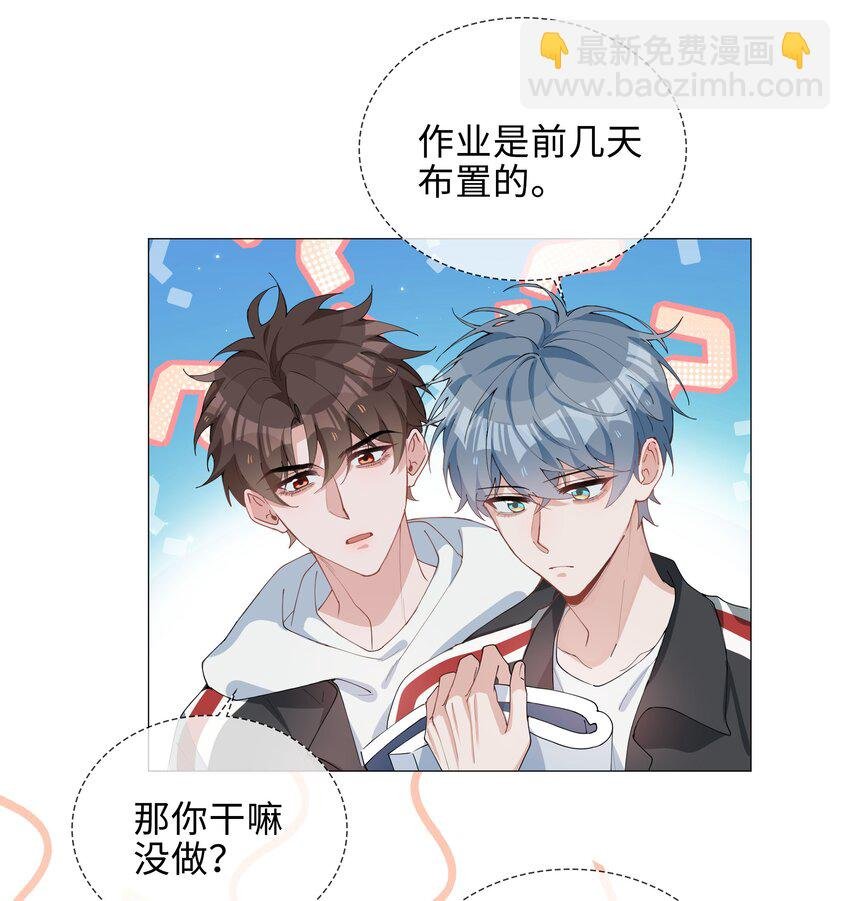 042 冬日温情