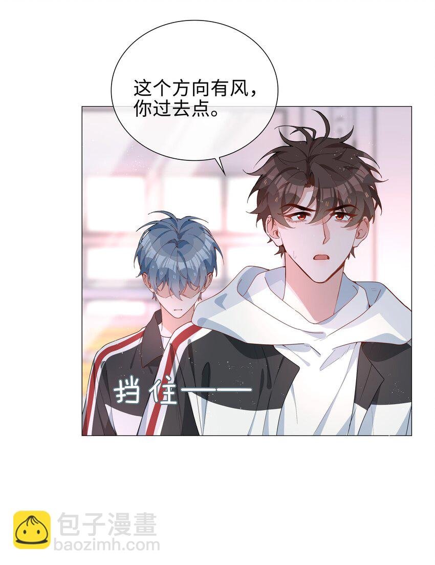 042 冬日温情