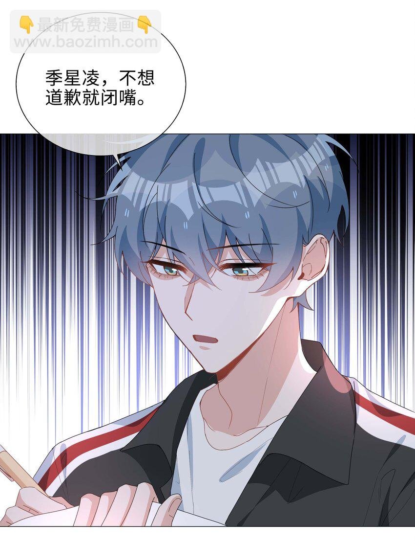 042 冬日温情