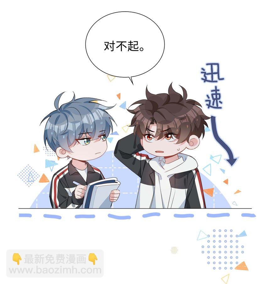 042 冬日温情