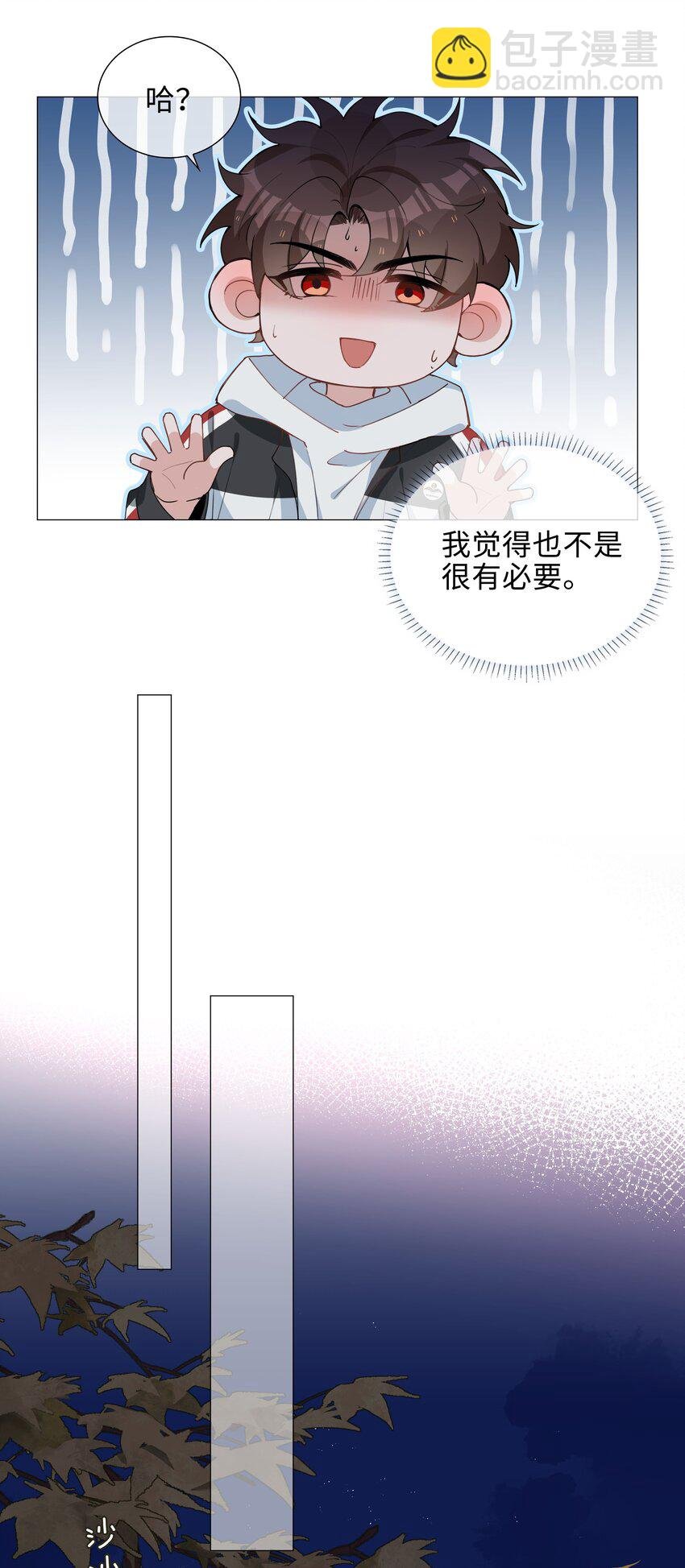 042 冬日温情