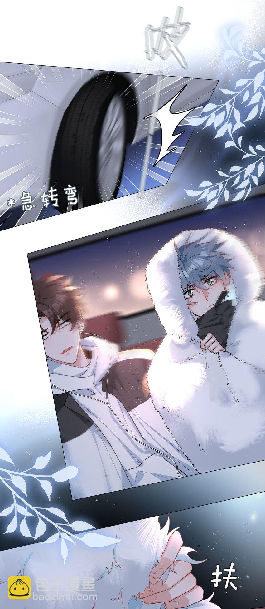 042 冬日温情