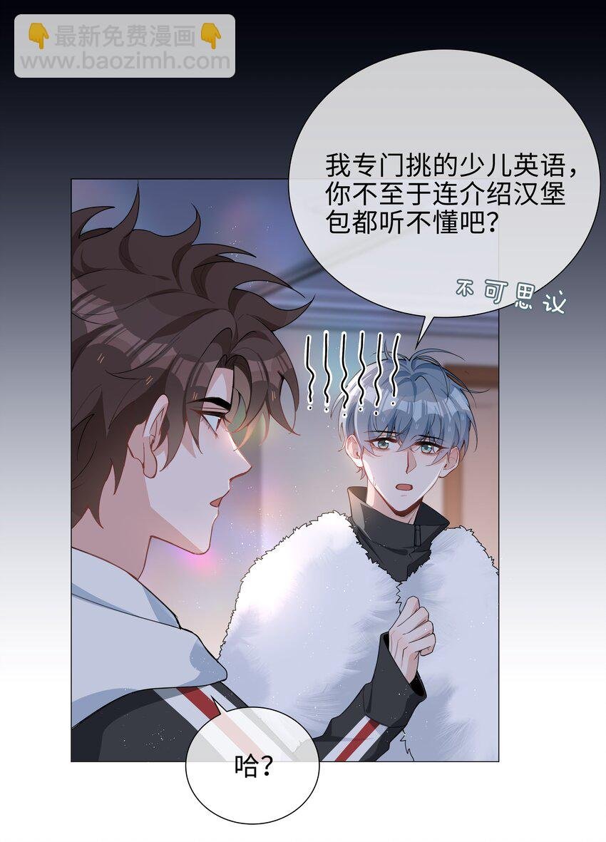 043 喜欢