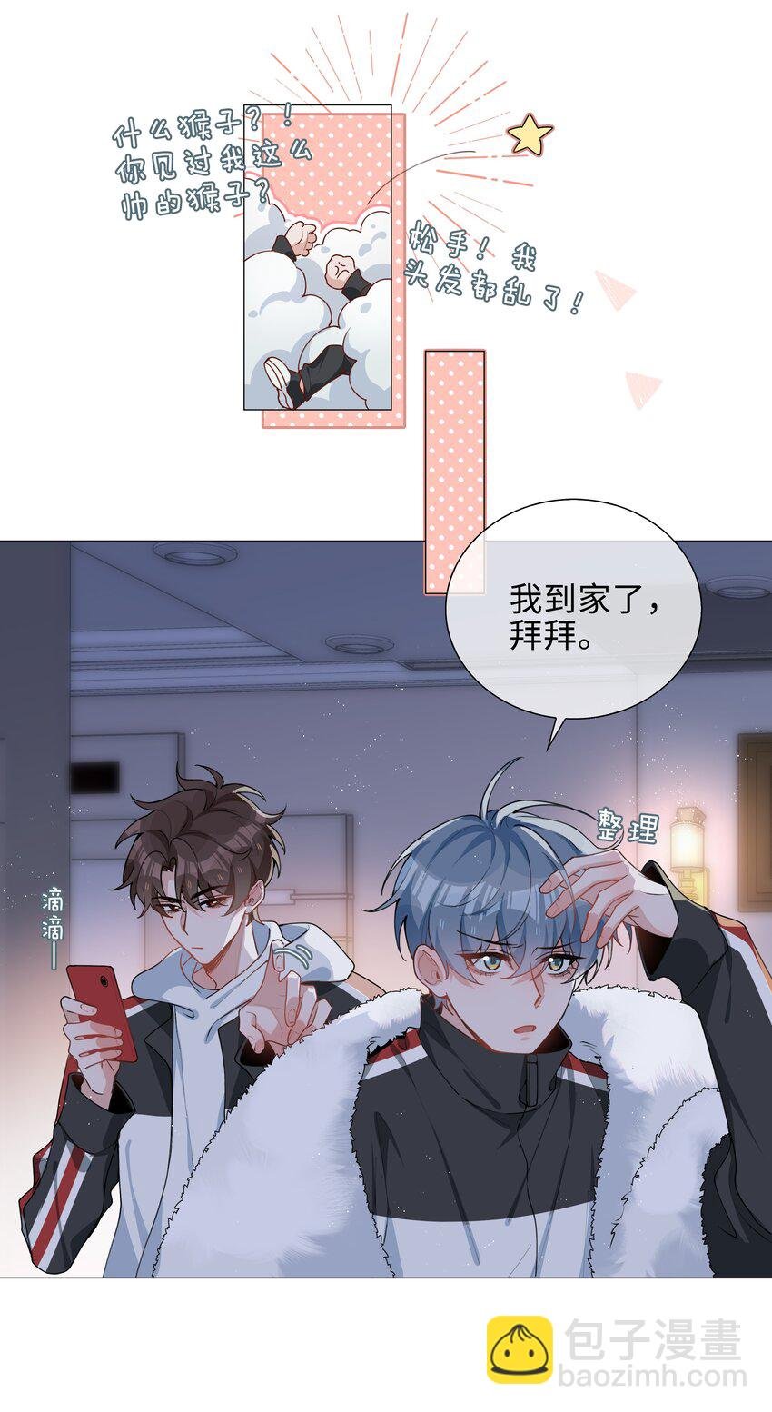 043 喜欢