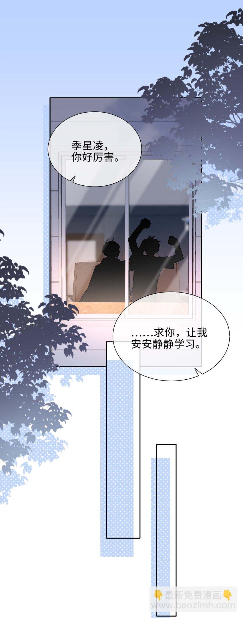 043 喜欢