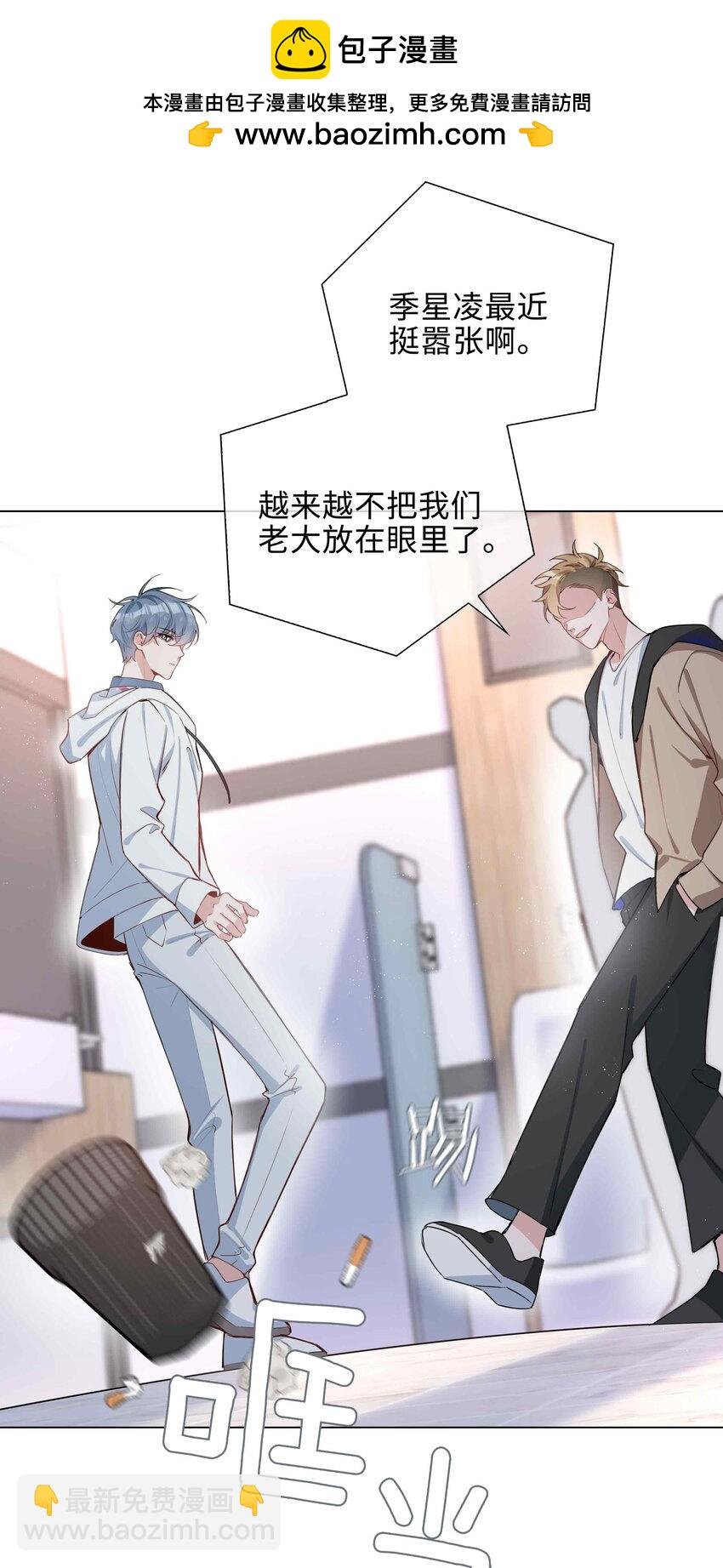 047 爱的关怀