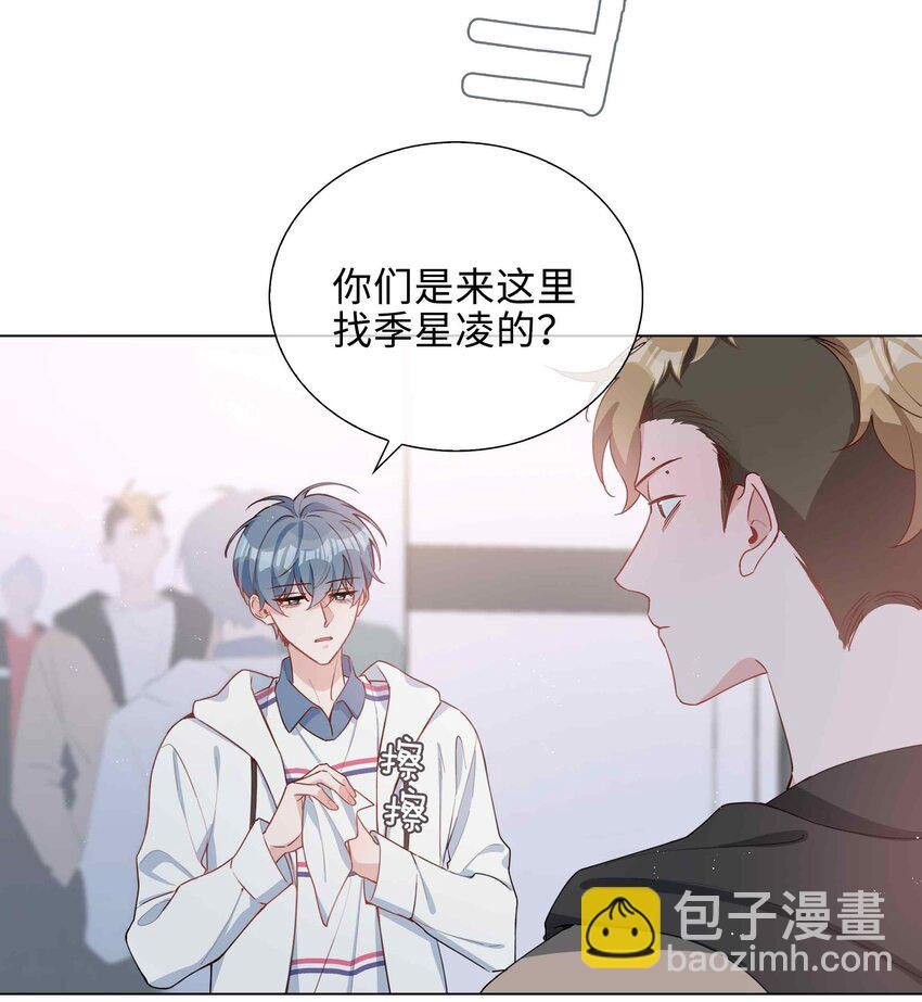 047 爱的关怀