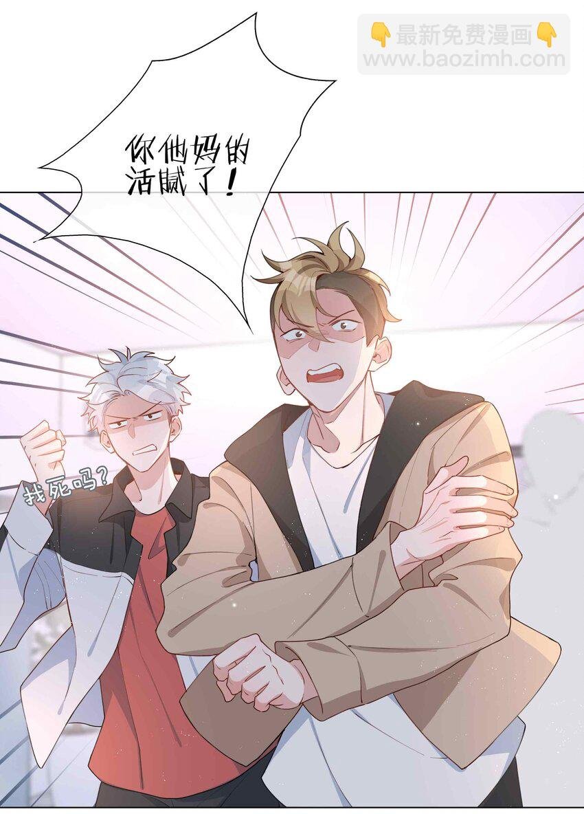 047 爱的关怀