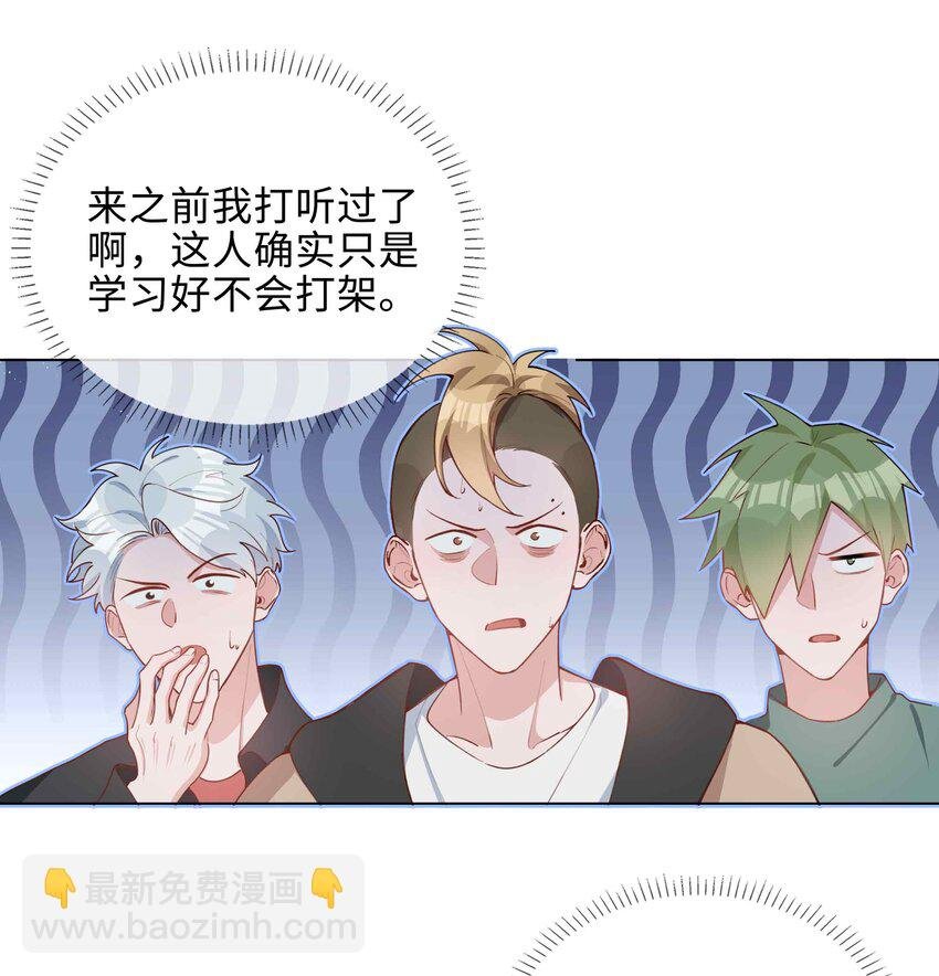 047 爱的关怀