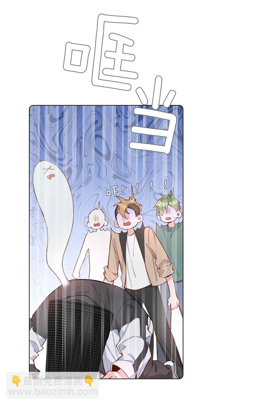 047 爱的关怀