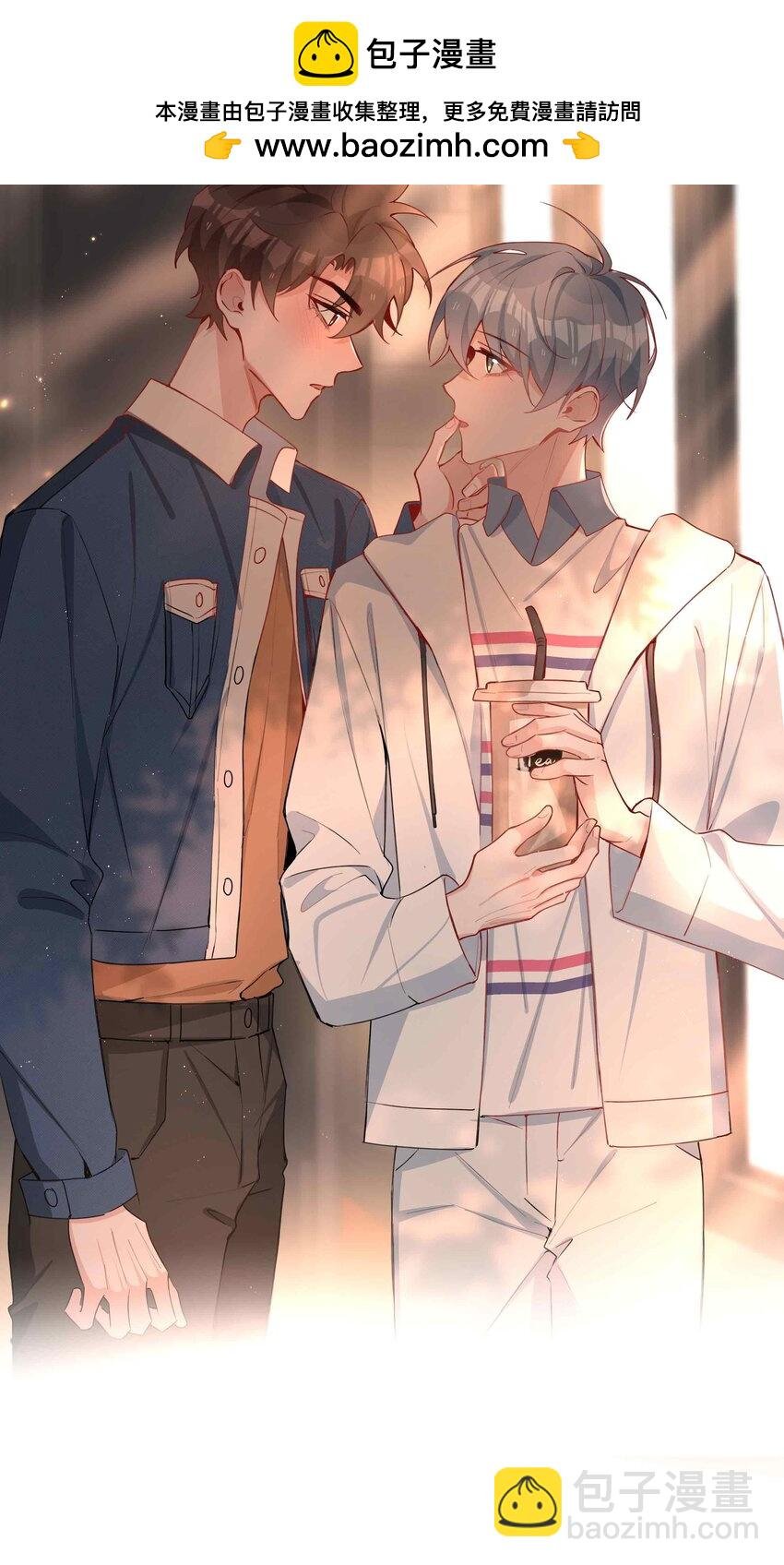 048 期待
