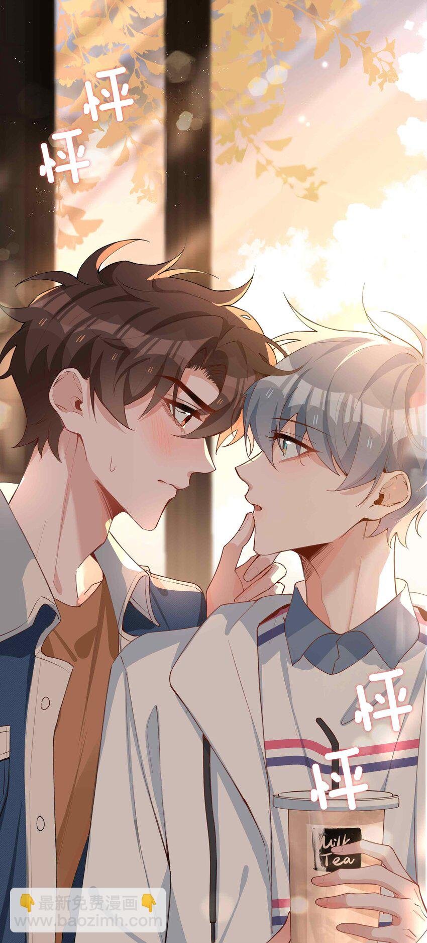 048 期待