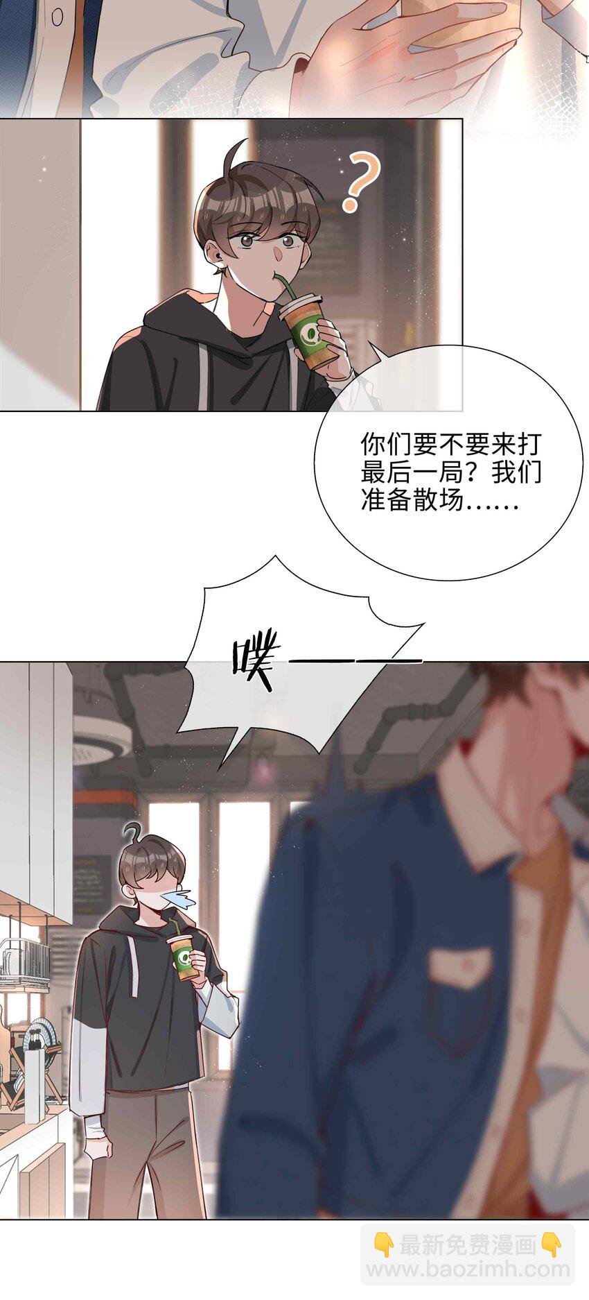 048 期待