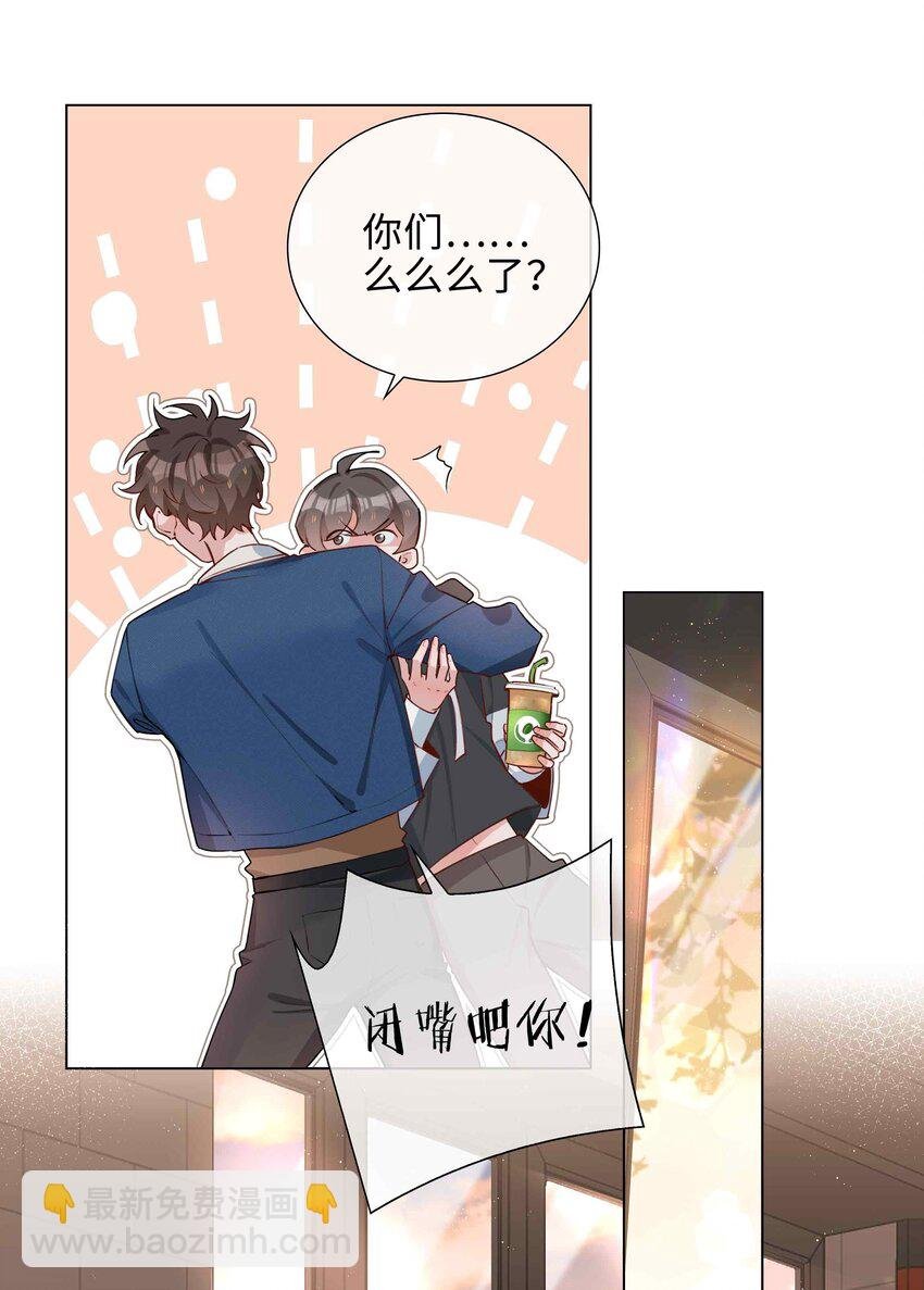 048 期待