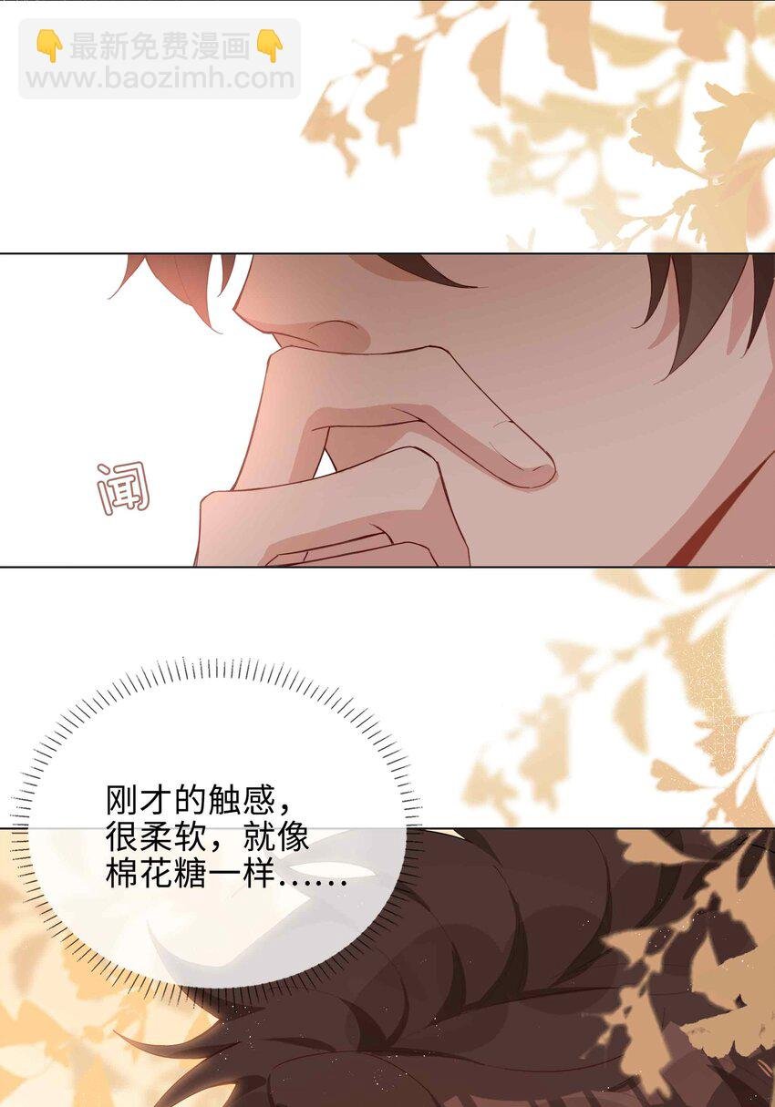 048 期待