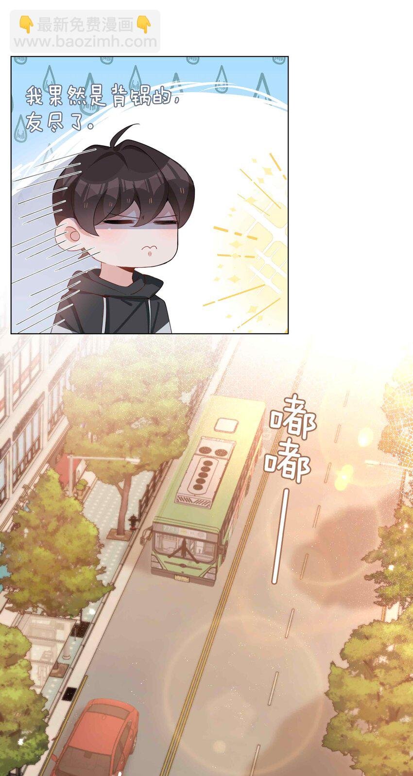 048 期待