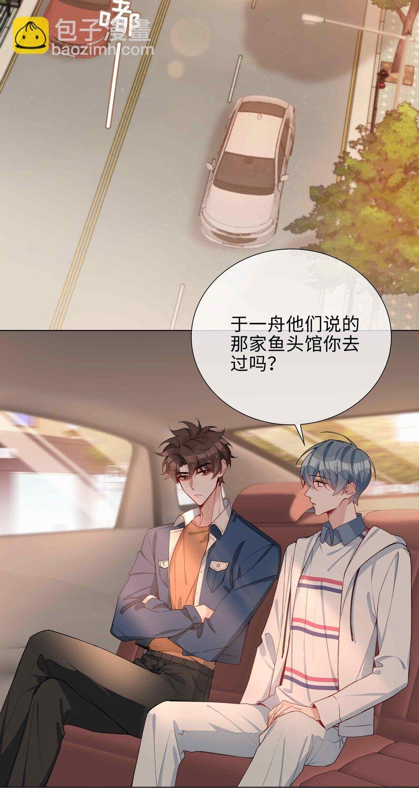 048 期待