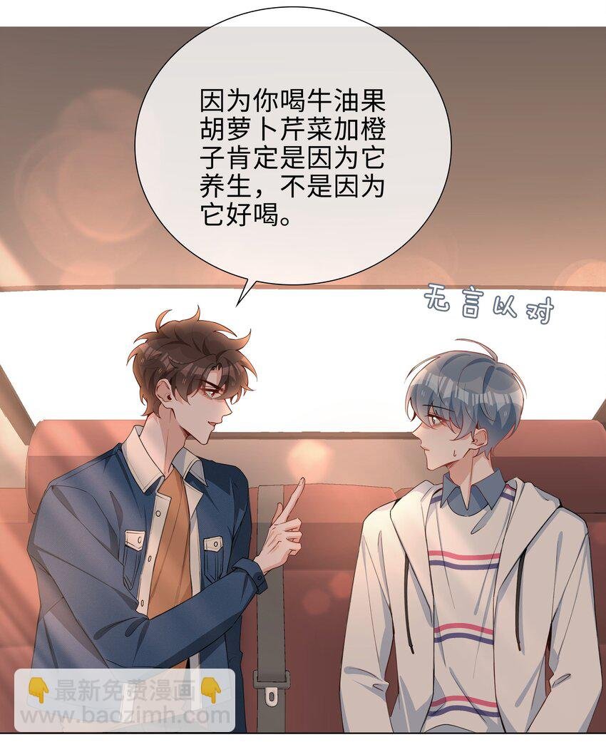 048 期待