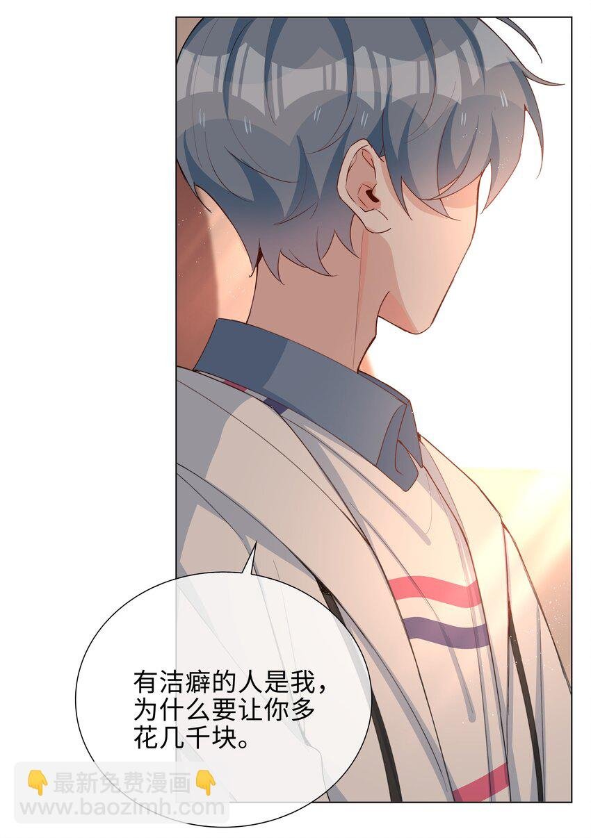 048 期待