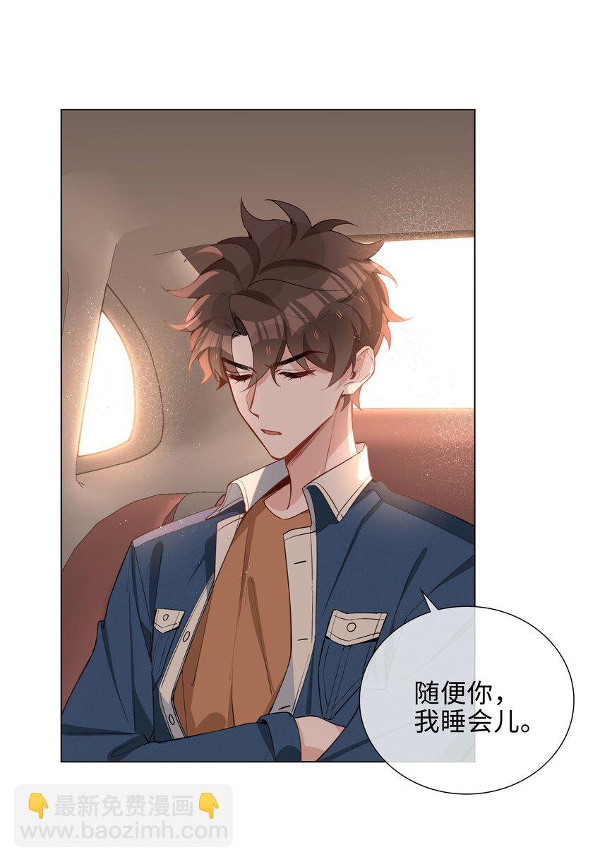 048 期待