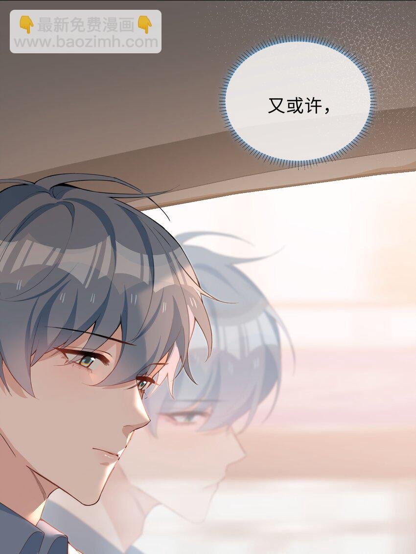 048 期待