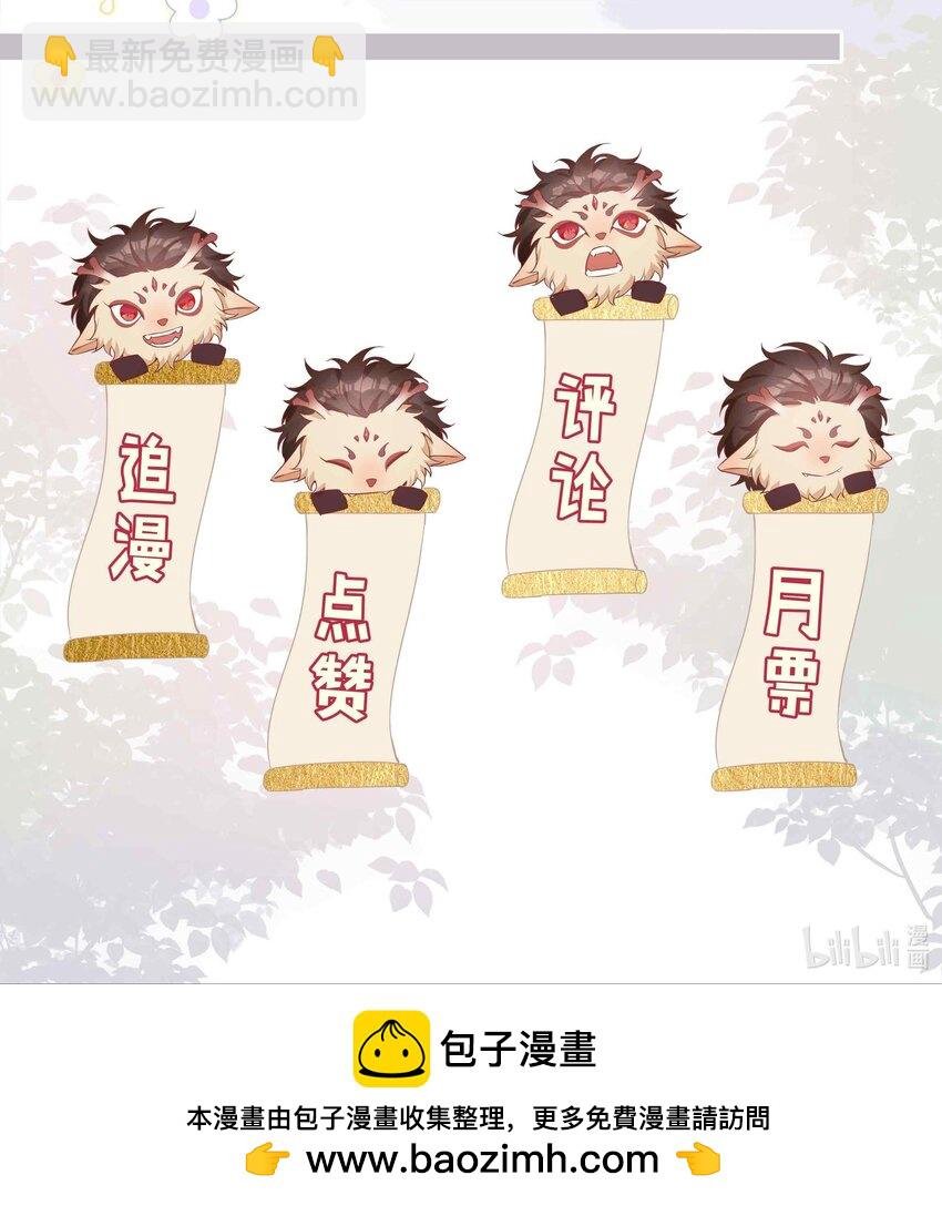 048 期待