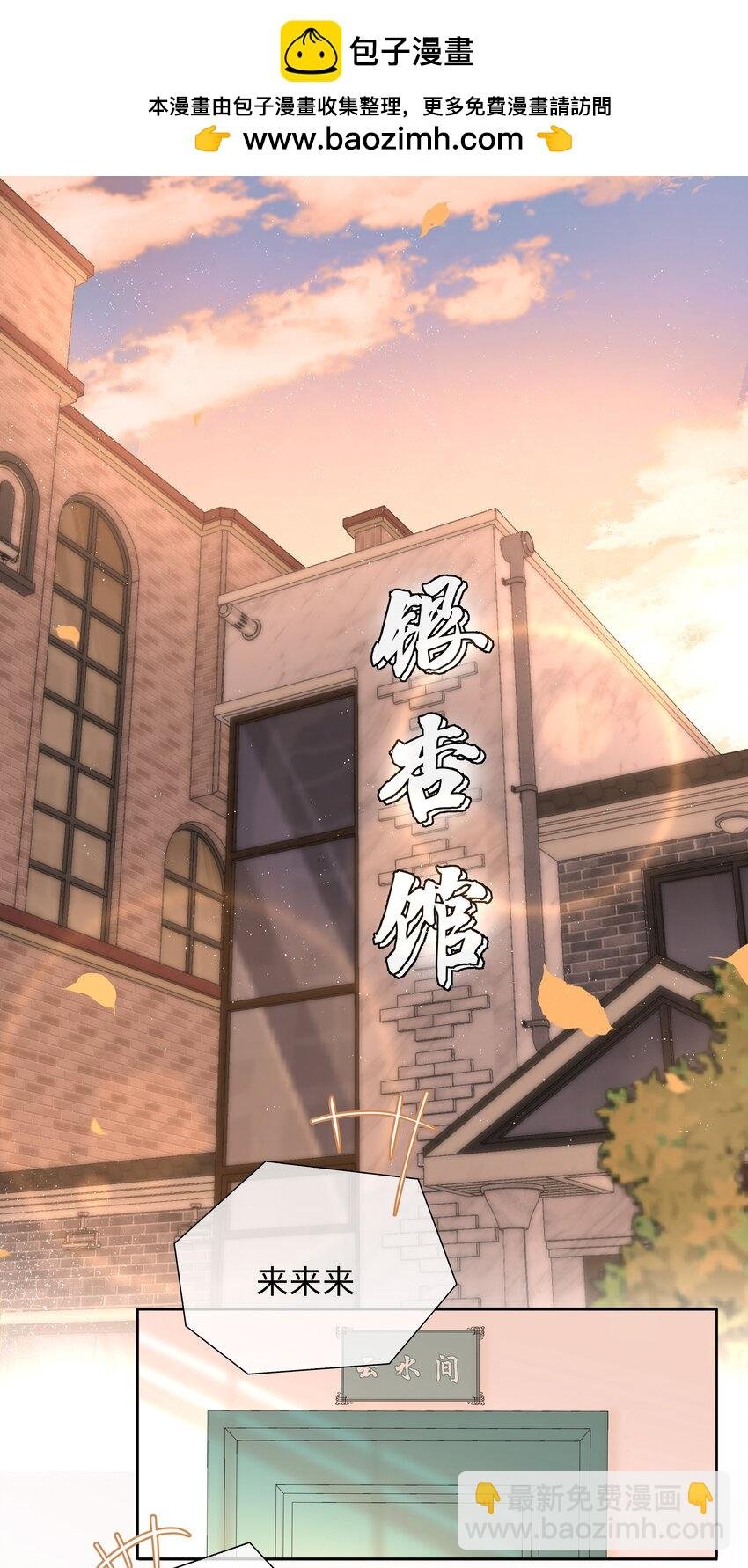 049 误解