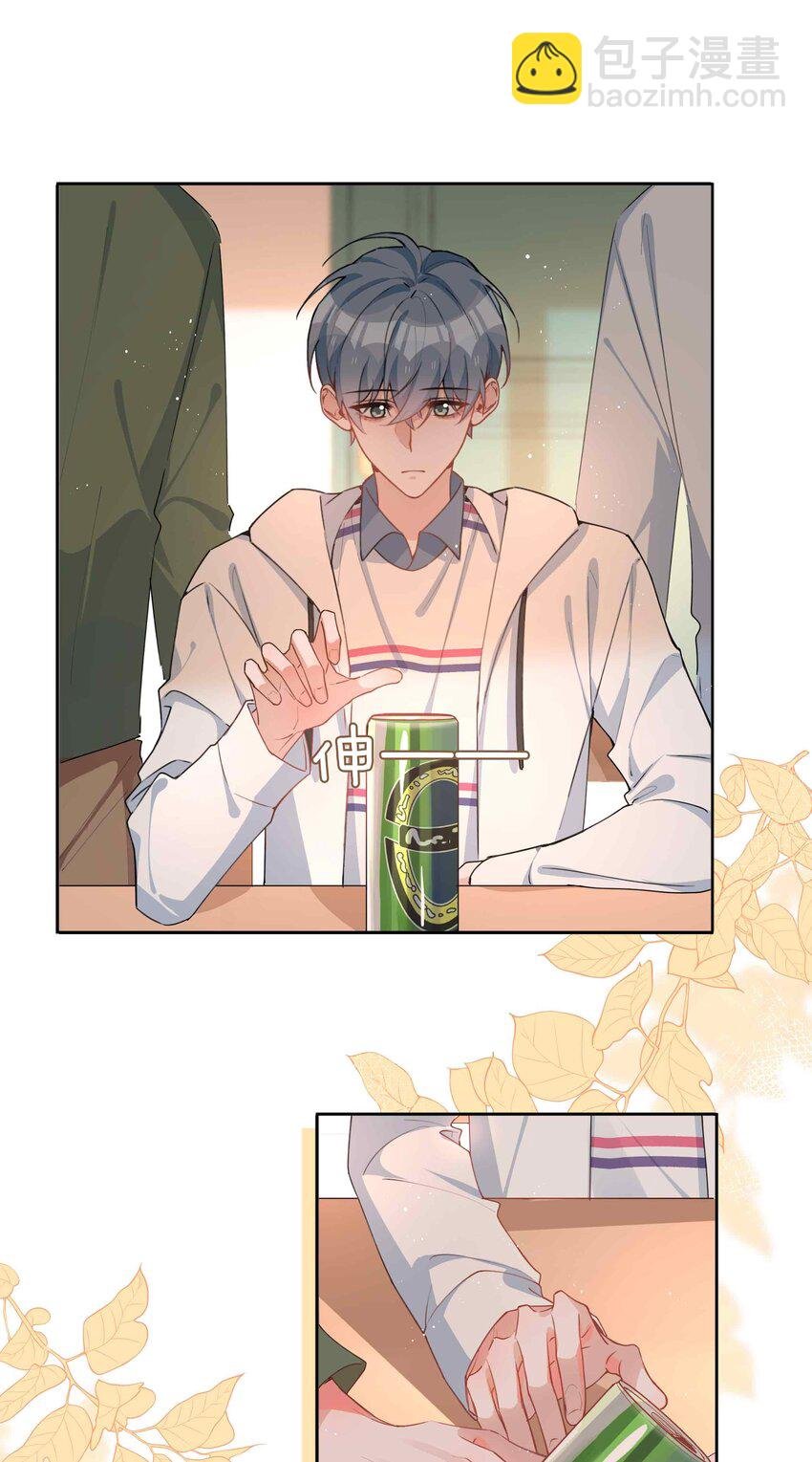 049 误解