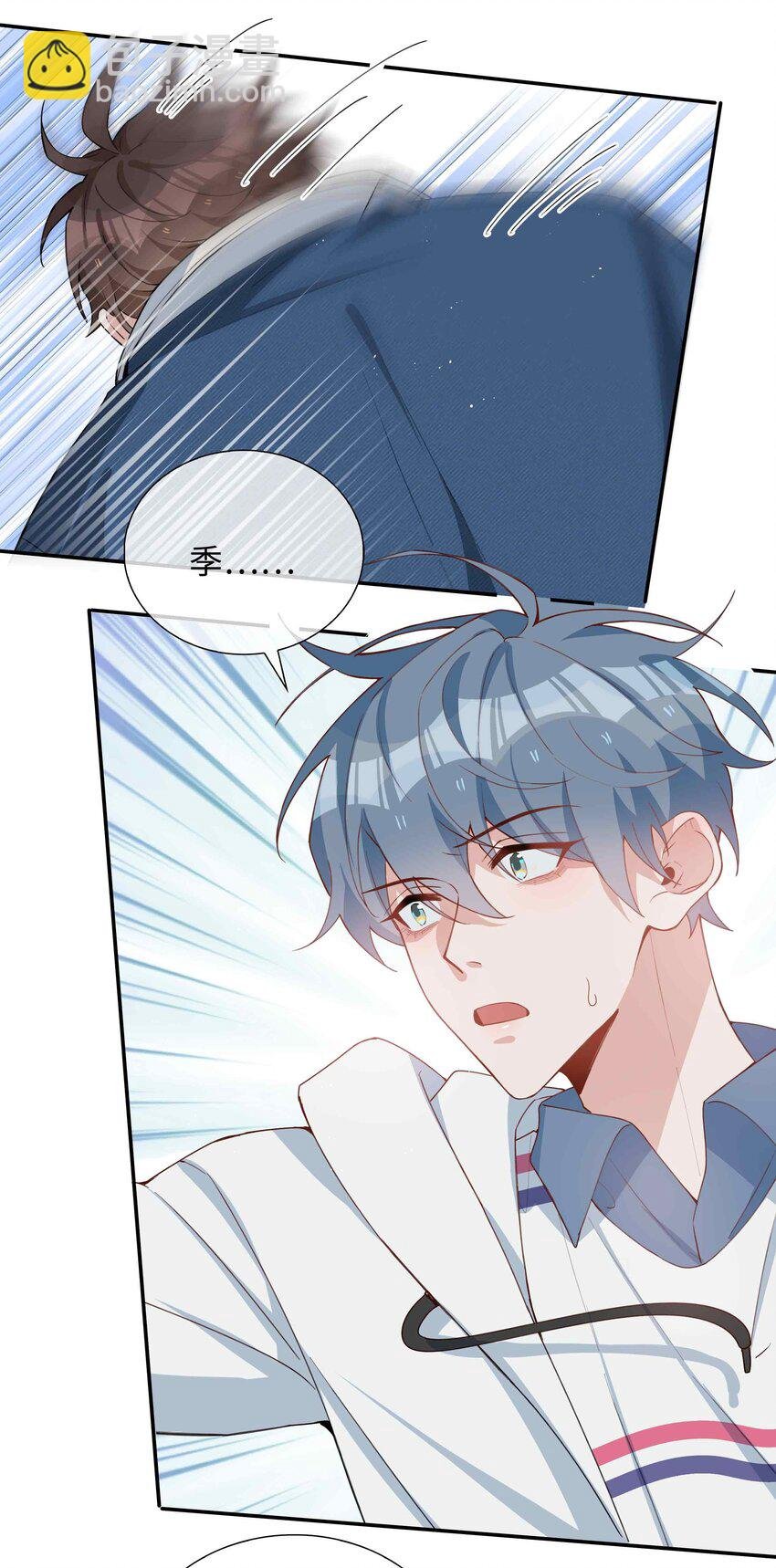 049 误解