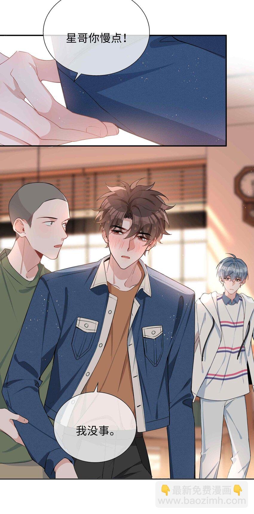 049 误解