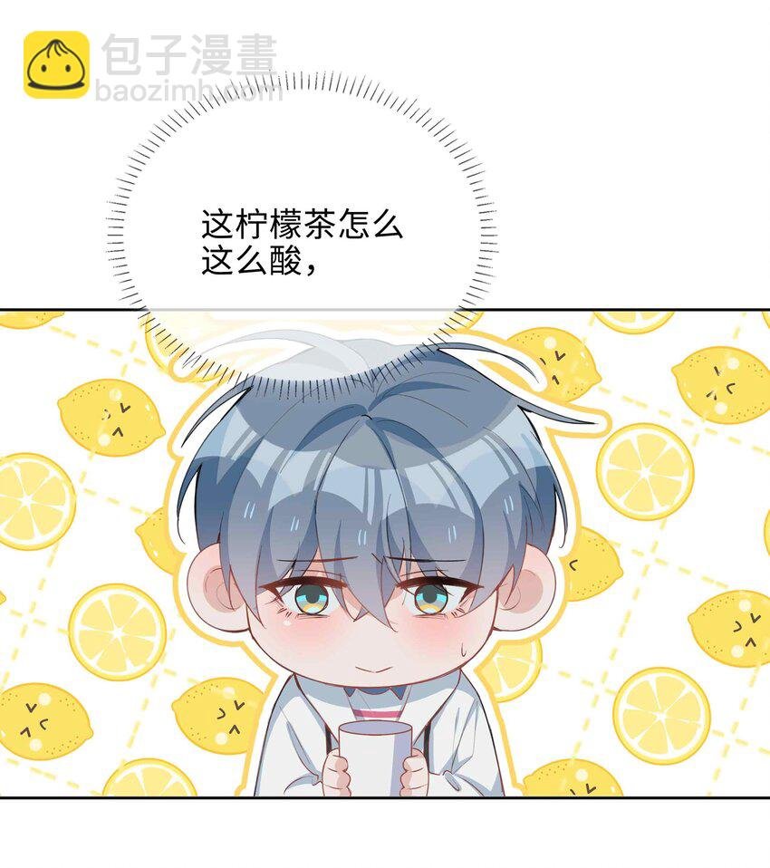 049 误解