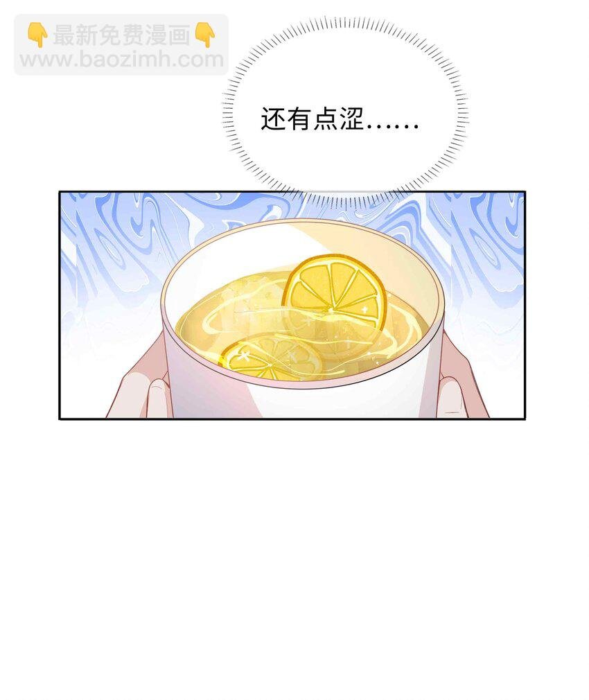 049 误解